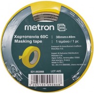 METRON MASKING TAPE 30MMX40M YELLOW (8PCS/PACK)