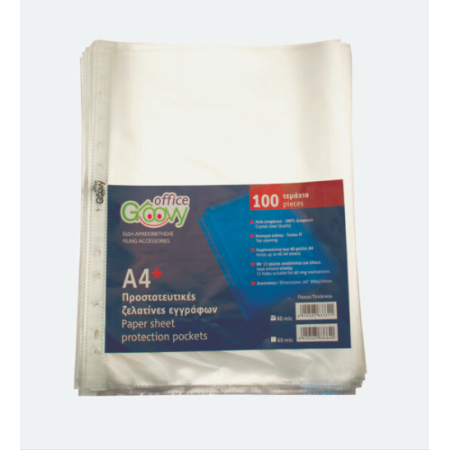 GROOVY SHEET PROTECTORS A4 40MIC CRYSTAL CLEAR 100PCS 305X235MM (HOLDS UP TO 40SHEETS)
