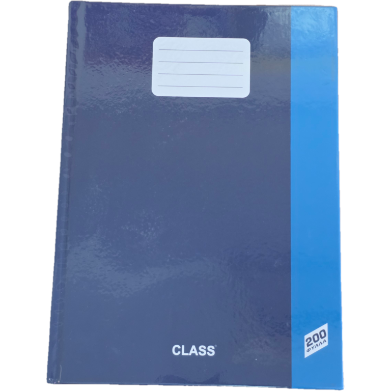 class-a4-hard-cover-book-200-pages