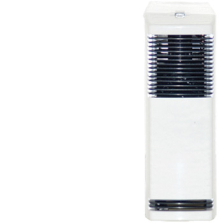 AIR FRESHENER DISPENSER WITH FAN