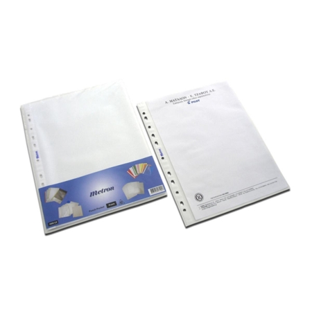 METRON COPY SAFE A4 MATTE 100P 35MIC (EXTRA THIN)