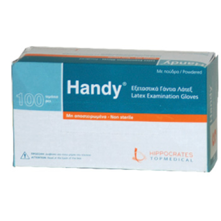 GLOVES FOR SINGLE USE X 100 (NITRILE BLUE)