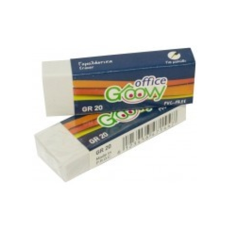 GROOVY ERASER WHITE GR 20