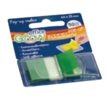 GROOVY POP-UP INDEX FLAGS 44X25MM 50PCS GREEN