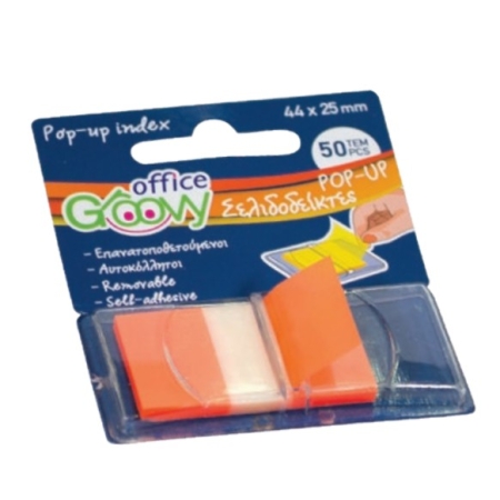 GROOVY POP-UP INDEX FLAGS 44X25MM 50PCS ORANGE