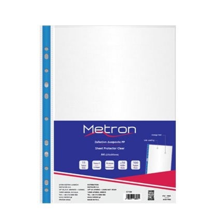 metron-punch-pockets-matte-240x305mm-70mic-a4-blue-left-side-open-100pcs