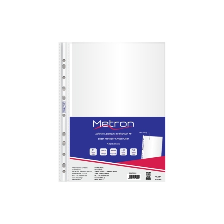 METRON SHEET PROTECTOR CRYSTAL CLEAR 90MIC (50PCS) LEFT SIDE OPENING