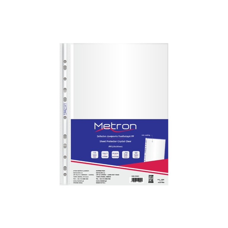 metron-sheet-protector-crystal-clear-90mic-50pcs-left-side-opening