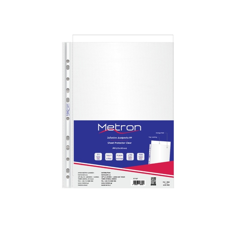 metron-sheet-protector-matte-a4-70mic-100pcs-top-side-open