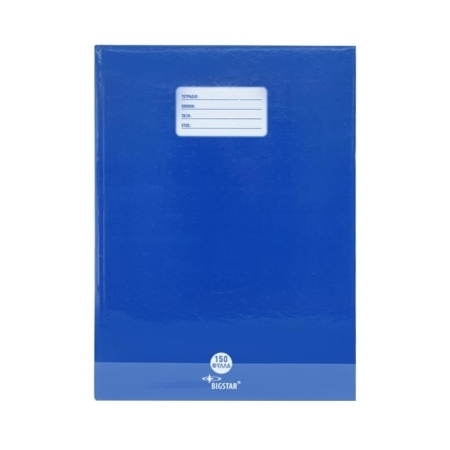 BIGSTAR HARD COVER NOTE BOOK A4 100P