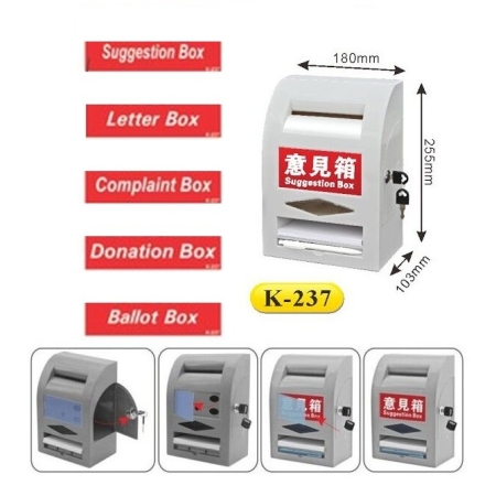 MULTI-FUNCTION BOX (0.22.162)