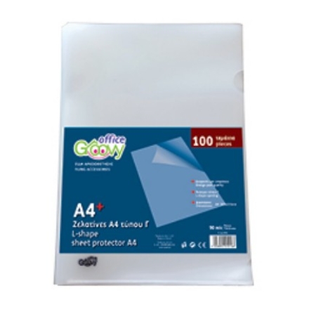 GROOVY A4 FOLDER 90MIC Γ ORANGE PEEL/SEMI MATTE (100PCS)