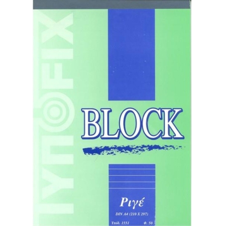 A4 REFIL PAD BLOCK RULED (50 SHEETS)