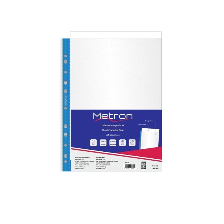 metron-sheet-protector-a4-70mic-orange-peel-top-side-open-100pcs