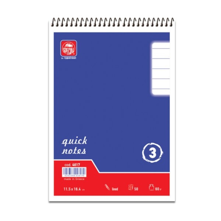 special-notepad-spiral-no-3-11-5x16-4cm-50sh-60gr