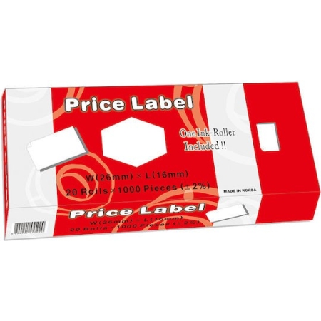 MOTEX PRICE LABELS STICKERS 26X16MM WHITE 2-LINE (20/BOX)