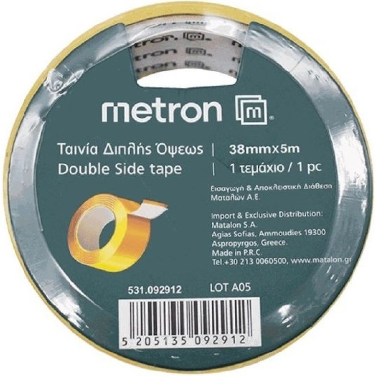 metron-double-side-tape-38mmx5m-yellow-4-pack