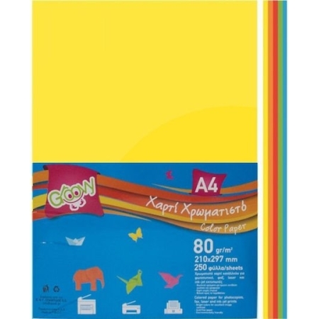GROOVY PAPER A4 80GSM MIX INTENSIVE COLORS 250SH