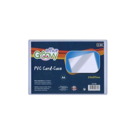 CARD CASE A4 TRANSPARENT 297X210MM (INLET MAKING) K-804