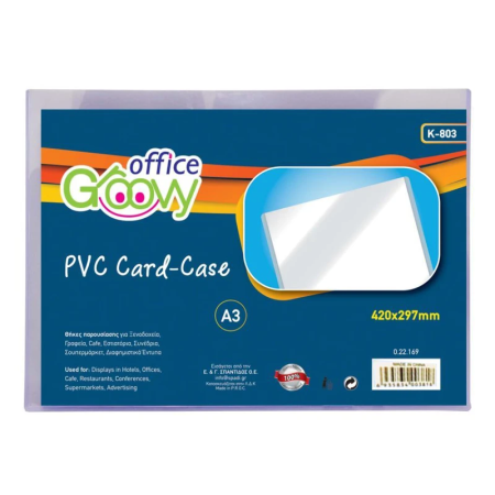 GROOVY PVC CASE A3 (K-803)