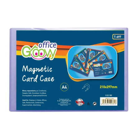 GROOVY PVC MAGNETIC CASE A4 (T-697)