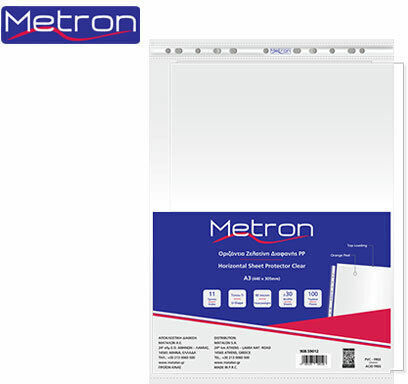 METRON SHEET PROTECTOR A3 LANSCAPE 80MIC (100PCS/PACK)