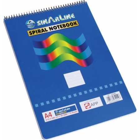SINARLINE A4 SPIRAL WRITTING PAD TOP SIDE OPEN