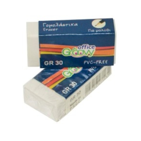 GROOVY ERASER SMALL GR30 PVC & DUST-FREE