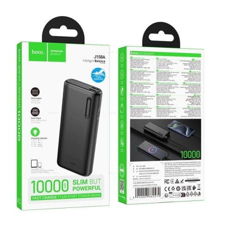 HOCO J158A RUNNER POWERBANK 2 CABLE PORTS 10000MAH BLACK