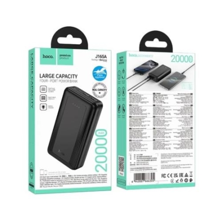 HOCO J165HONEY,POWERBANK 2 PORTS BLACK