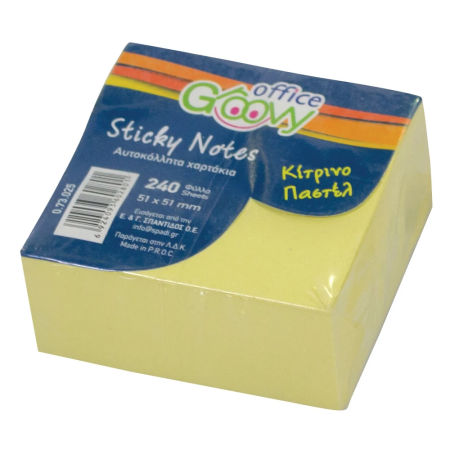 GROOVY STICKY NOTE CUBE 51X51MM 240SH YELLOW