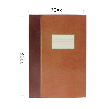 NTELON A4 NOTEBOOK 150P 20X30CM 00103