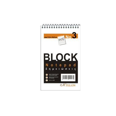 NTELON BLOCK PAD SPIRAL 11.5X16.5CM NO.3 50P (20/PACK)
