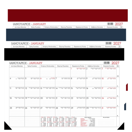 MONTHLY 2027 YEAR PLANNER DESK DIARY A3+ 35X50CM